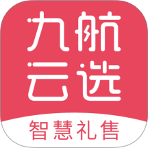 九航云选平台