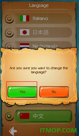 涂鸦上帝闪电游戏