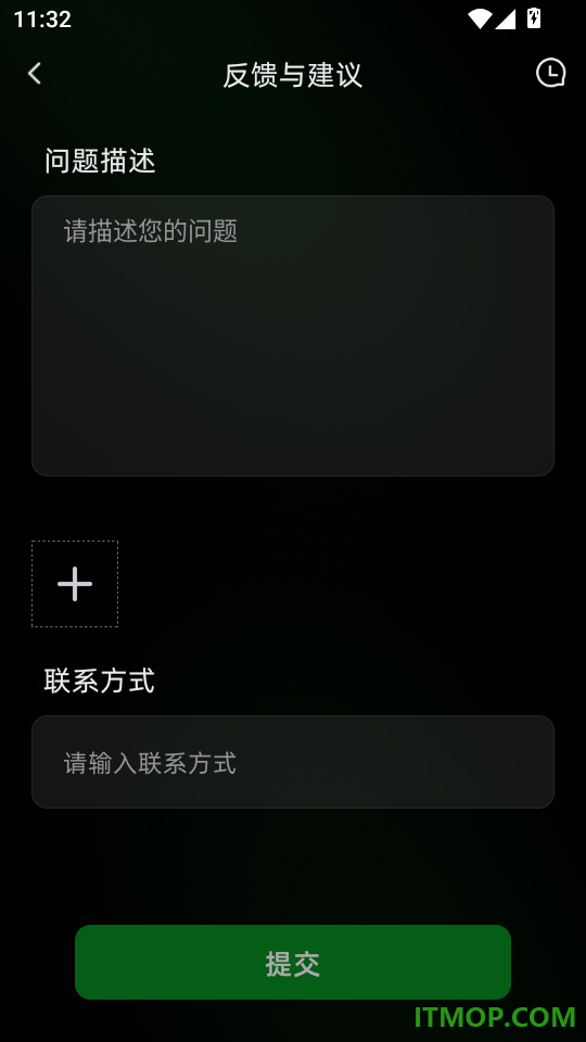 FunSeek最新版
