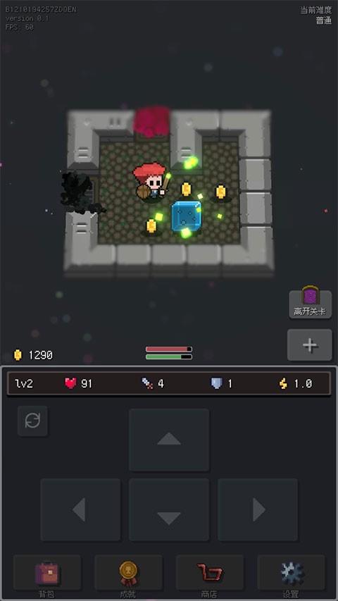 蹦蹦地牢游戏v0.45 1
