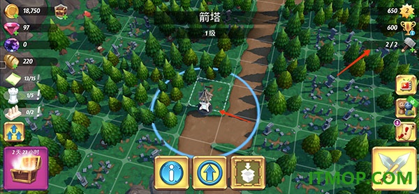 皇家起义2游戏(RoyalRevolt 2)