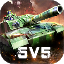 烈火坦克游戏 v7.4.0