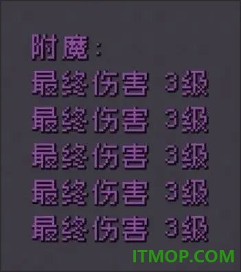 蹦蹦地牢游戏