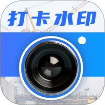 水印Maker官方版