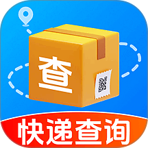 快递物流收寄查最新版