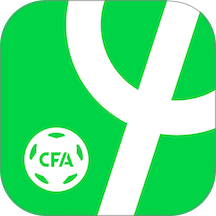 绿茵中国官方版 v4.3.0