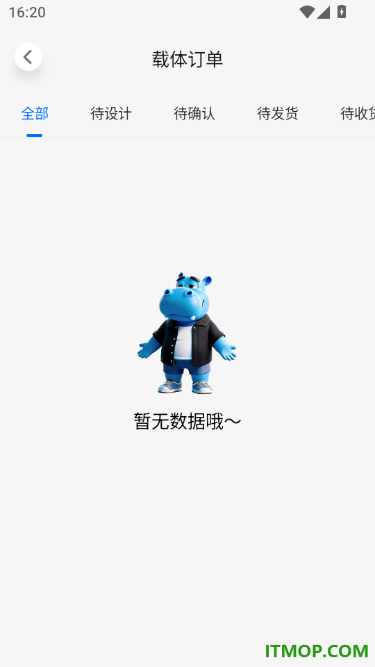 钱袋子广告最新版