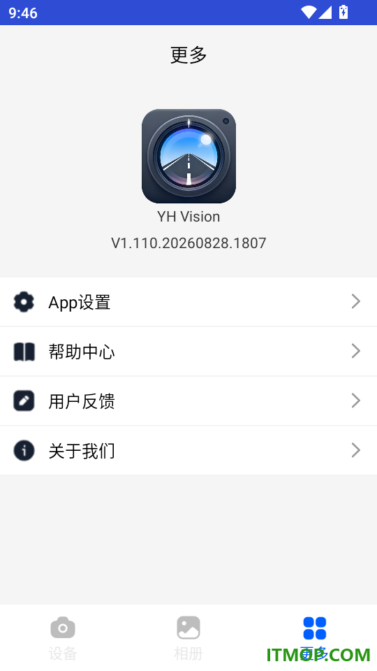 YH Vision手机版