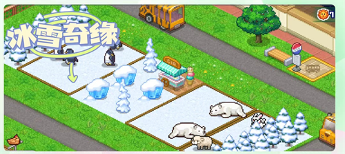 探险顽皮动物园游戏v1.2.7 1