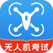 无人机驾照一点通手机版 v1.0.0