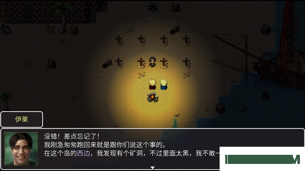神律游戏