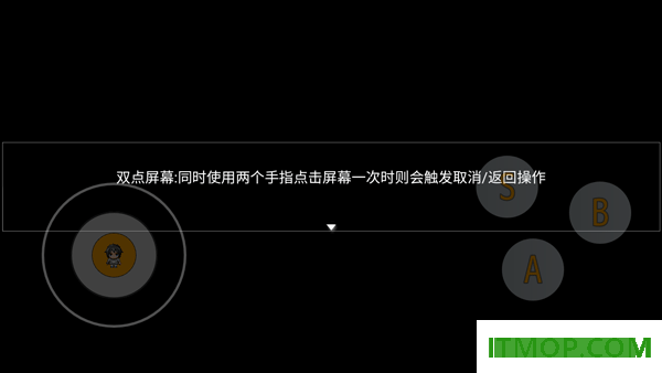 轮回再启游戏