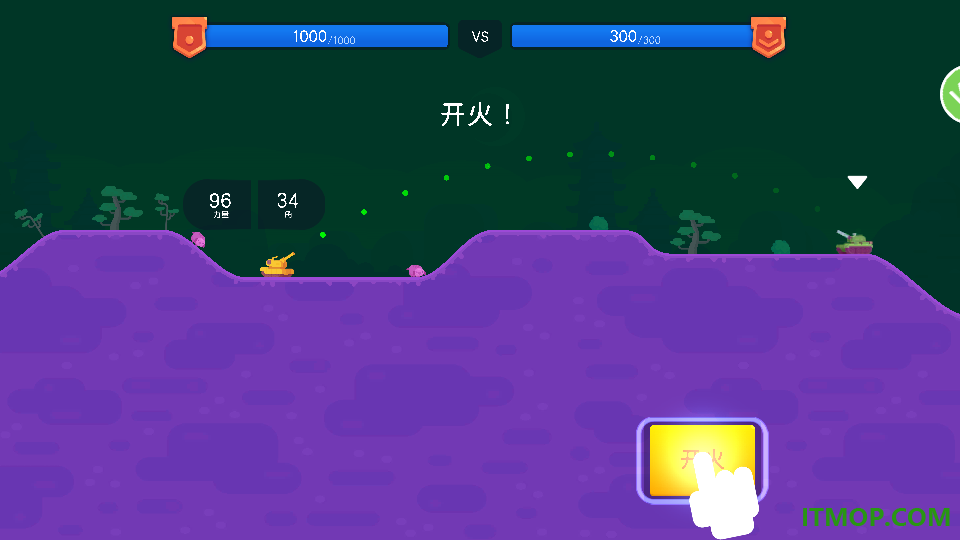 坦克对战联盟战争游戏
