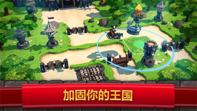 皇家起义2游戏(RoyalRevolt 2)v12.6.1 3