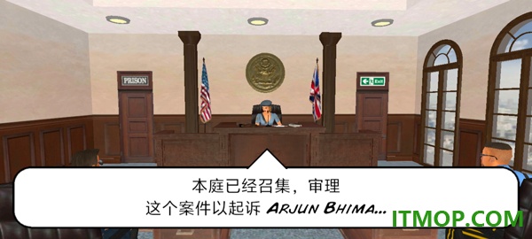 暴走监狱3游戏