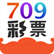 709新版app下载安装