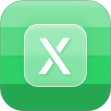 excel表格大师手机版 v1.0.2