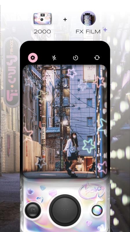 Poka Cam客户端v2.3.0 2