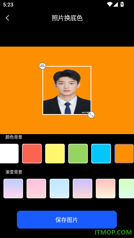 云同步聊天记录备份手机版