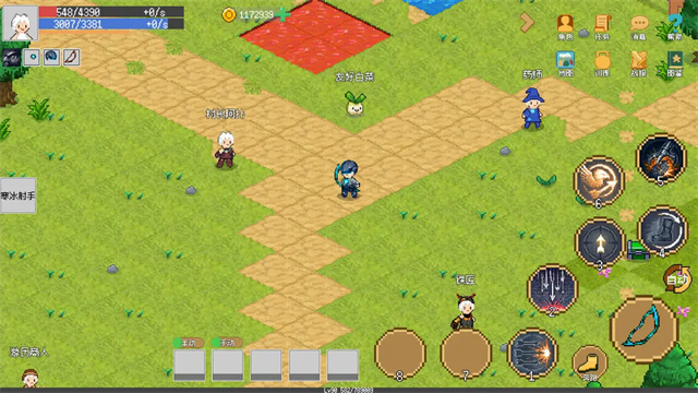 小世界成长记游戏v0.3.1 3