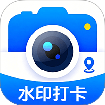 水印拍照相机免费最新版 v1.0.8