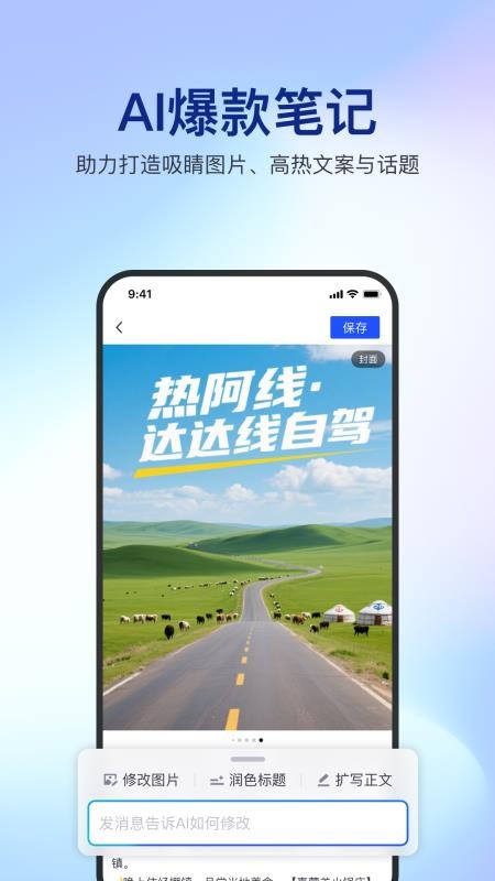 简篇最新版(2)