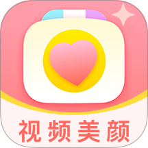 多萌视频美颜手机版 v1.7.3