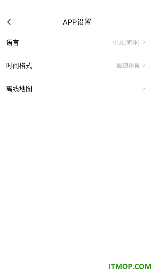 阿云看车官方版