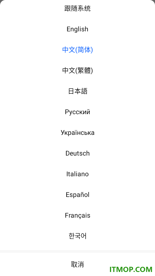 阿云看车官方版
