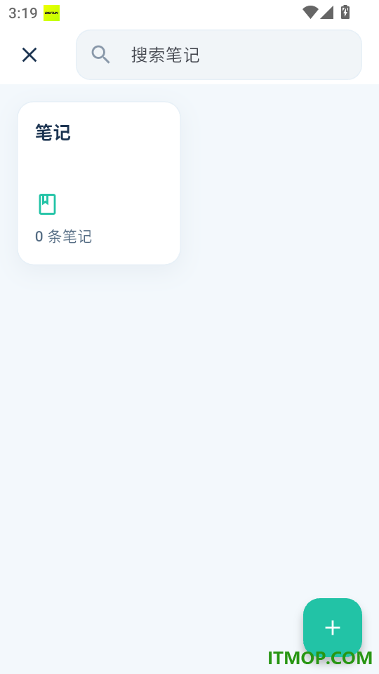 璞奇官网版