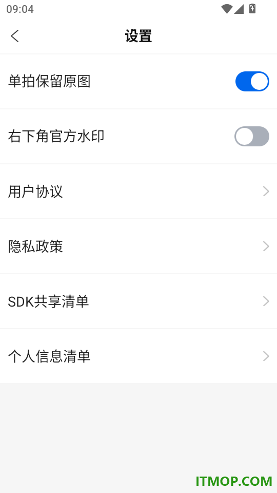 定位水印相机免费版手机版