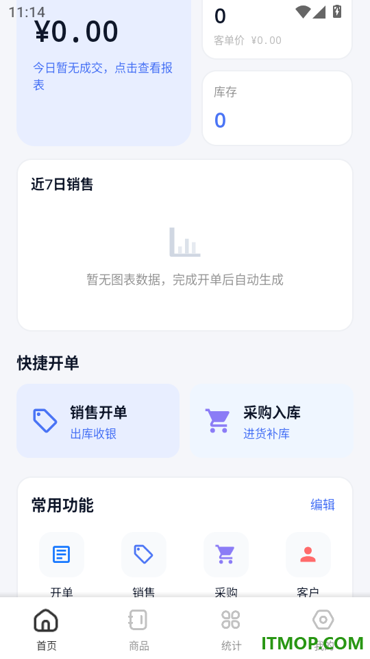 悠亿平台官方版
