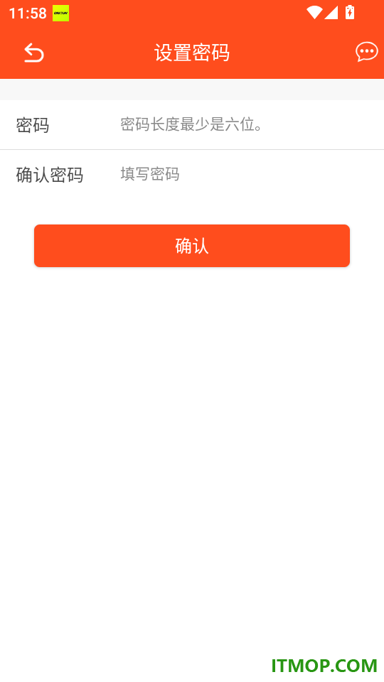 长生益手机版