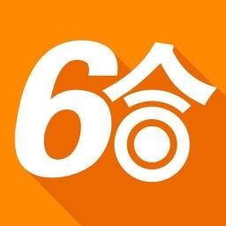 6hzs6合助手免费下载安装