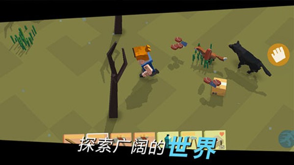 方舟之路游戏v1.2 2