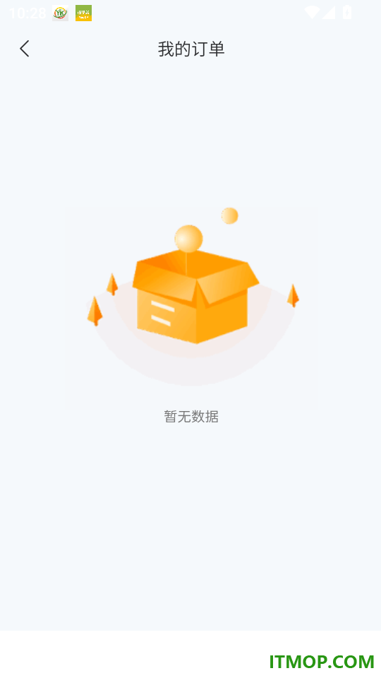 亿嘉安师傅端最新版