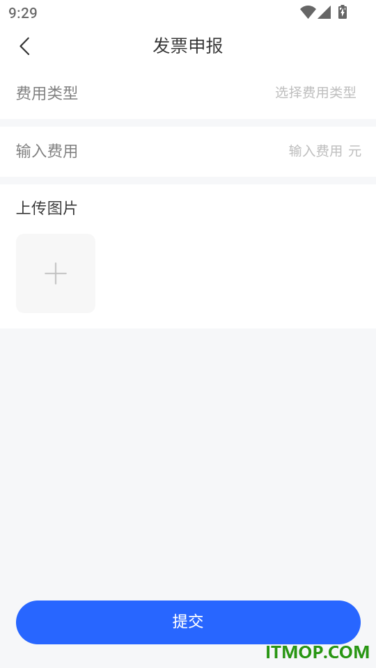 东岳搬家师傅端免费版