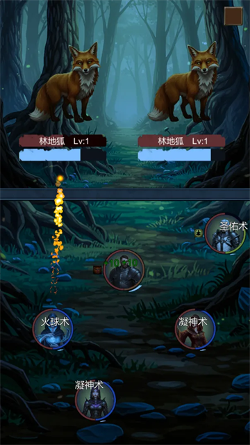 异界庄园游戏v0.4 4