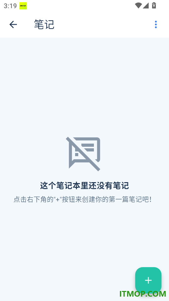 璞奇官网版