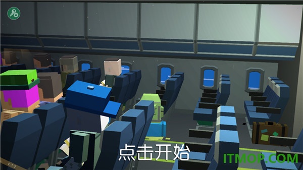 方舟之路游戏