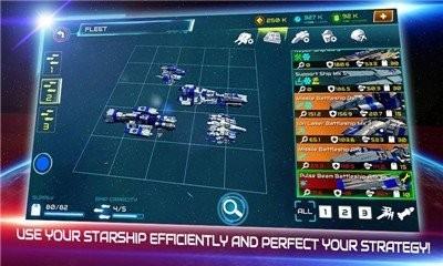 星际战争游戏v2.3.6(3)