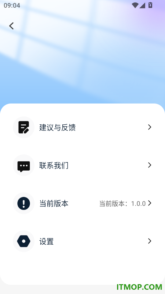 定位水印相机免费版手机版