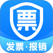 电子发票帮官网版