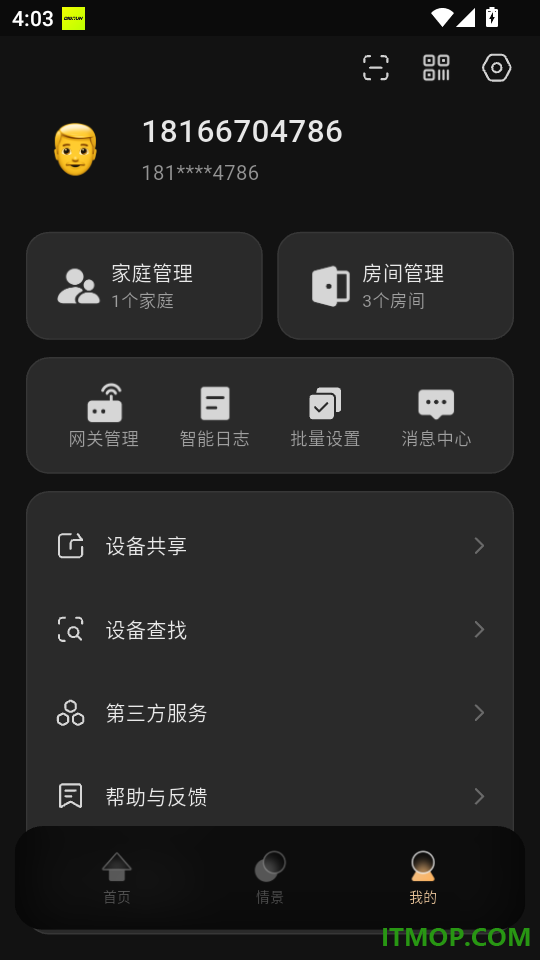 ZXFANS智有范最新版