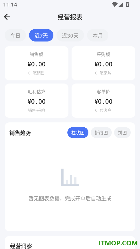 悠亿平台官方版