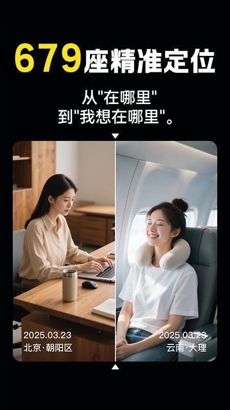 水印拍照相机免费最新版v1.0.8 3