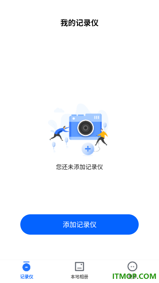 阿云看车官方版