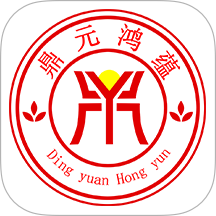 鼎元好课免费版app