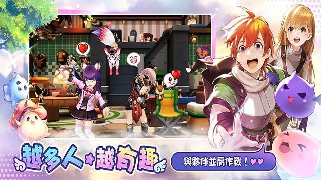 RO仙境传说一定要可爱游戏v1.43.1(2)