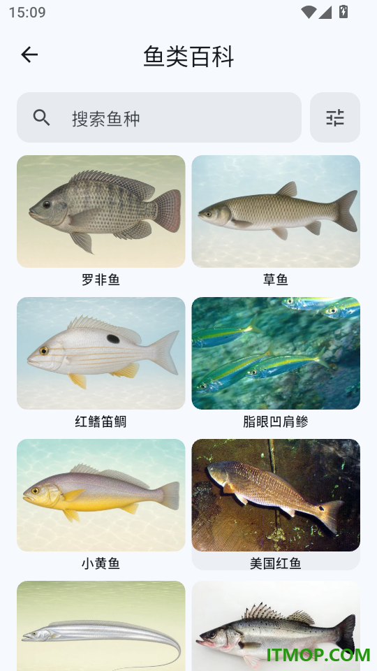 渔在哪客户端